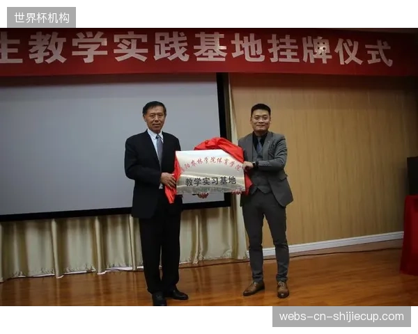 产教融合”的虚假繁荣：警惕体育产业园与高校之间流于形式的“挂牌”合作，对人才培养的实质性伤害